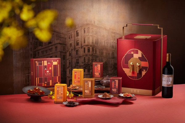 新年禮盒2026香港︱逾25間賀年糕點禮盒推介 尚品海味福袋$198起/皇玥買3送1/香格里拉早鳥75折！