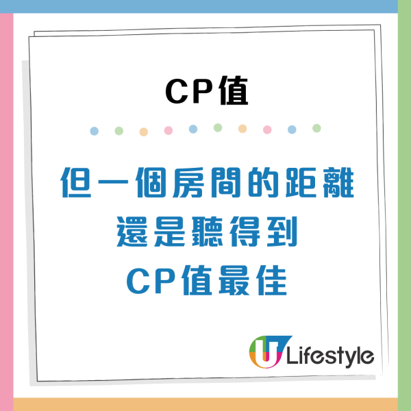 DAISO追蹤器平替AirTag！可連Apple尋找功能　網民12蚊店掃貨：比人掃晒搵唔到！