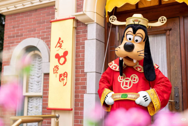 香港迪士尼樂園將於1月30日起推出「奇妙年年」馬年新春慶祝活動。圖片來源：小紅書