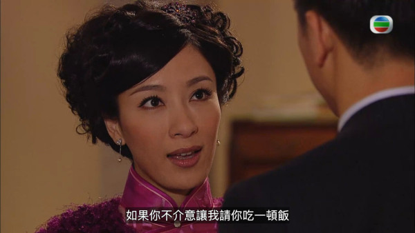 名媛望族重播線上看｜1-40集大結局TVB全劇透！江美儀金句對白翻hit熱爆