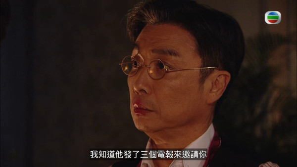 名媛望族重播線上看｜1-40集大結局TVB全劇透！江美儀金句對白翻hit熱爆