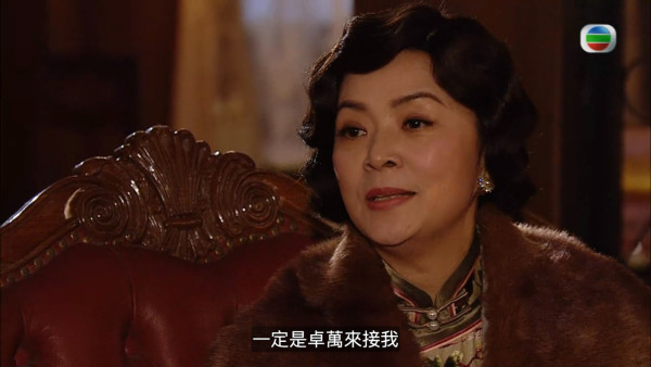 名媛望族重播線上看｜1-40集大結局TVB全劇透！江美儀金句對白翻hit熱爆