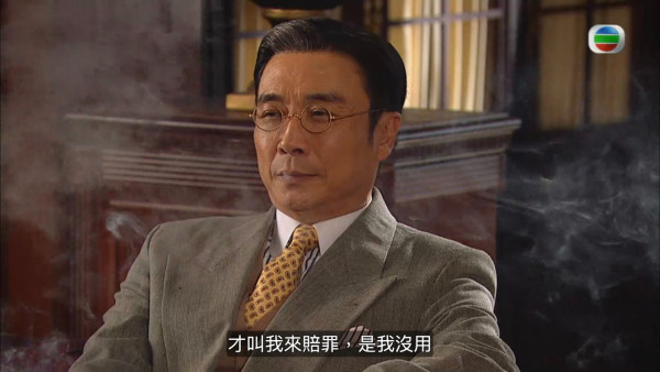 名媛望族重播線上看｜1-40集大結局TVB全劇透！江美儀金句對白翻hit熱爆