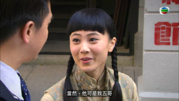 名媛望族重播線上看｜1-40集大結局TVB全劇透！江美儀金句對白翻hit熱爆