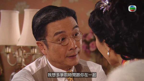 名媛望族重播線上看｜1-40集大結局TVB全劇透！江美儀金句對白翻hit熱爆