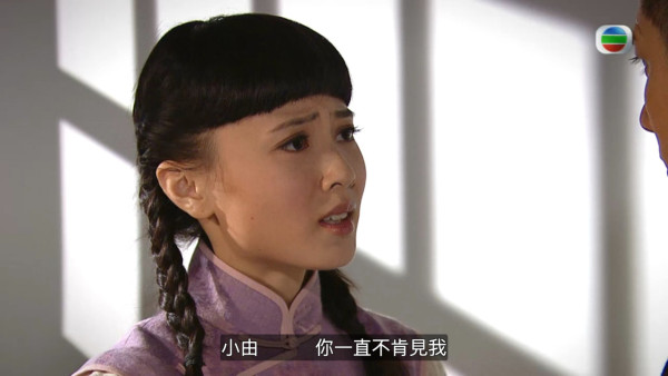 名媛望族重播線上看｜1-40集大結局TVB全劇透！江美儀金句對白翻hit熱爆