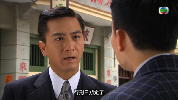 名媛望族重播線上看｜1-40集大結局TVB全劇透！江美儀金句對白翻hit熱爆