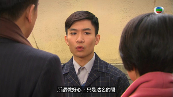 名媛望族重播線上看｜1-40集大結局TVB全劇透！江美儀金句對白翻hit熱爆