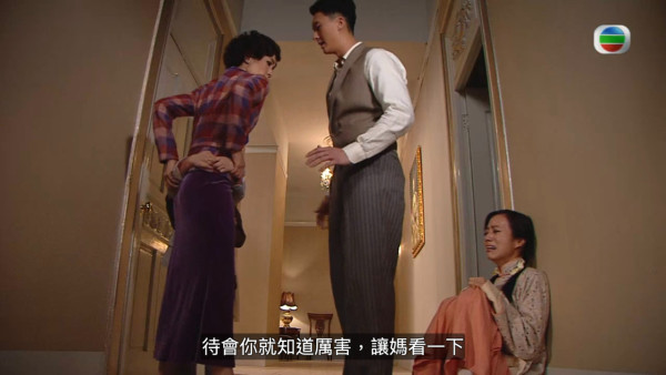 名媛望族重播線上看｜1-40集大結局TVB全劇透！江美儀金句對白翻hit熱爆