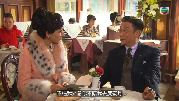 名媛望族重播線上看｜1-40集大結局TVB全劇透！江美儀金句對白翻hit熱爆