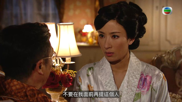 名媛望族重播線上看｜1-40集大結局TVB全劇透！江美儀金句對白翻hit熱爆