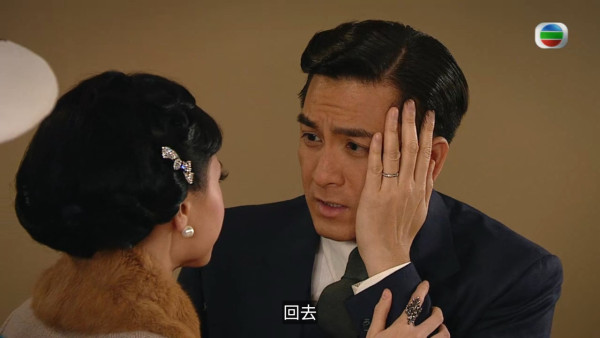 名媛望族重播線上看｜1-40集大結局TVB全劇透！江美儀金句對白翻hit熱爆