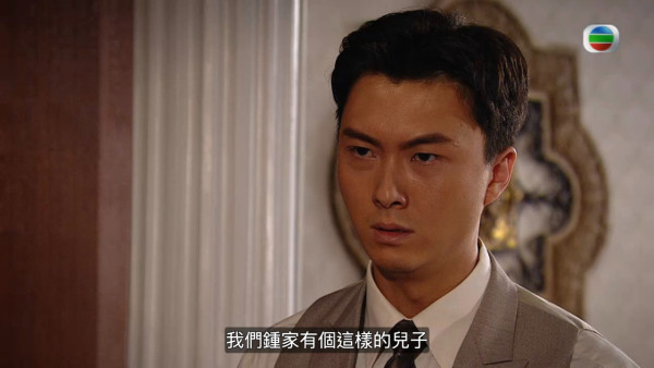 名媛望族重播線上看｜1-40集大結局TVB全劇透！江美儀金句對白翻hit熱爆