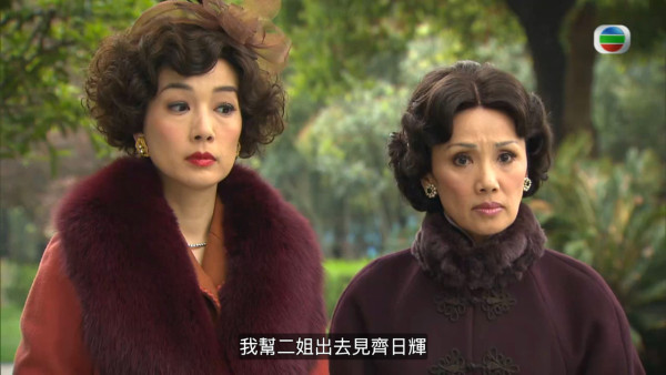 名媛望族重播線上看｜1-40集大結局TVB全劇透！江美儀金句對白翻hit熱爆