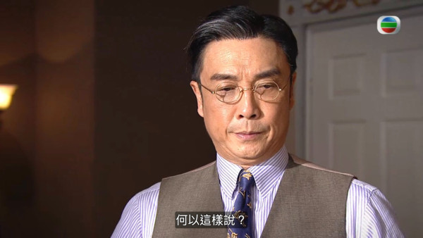 名媛望族重播線上看｜1-40集大結局TVB全劇透！江美儀金句對白翻hit熱爆