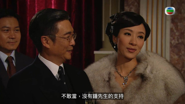 名媛望族重播線上看｜1-40集大結局TVB全劇透！江美儀金句對白翻hit熱爆