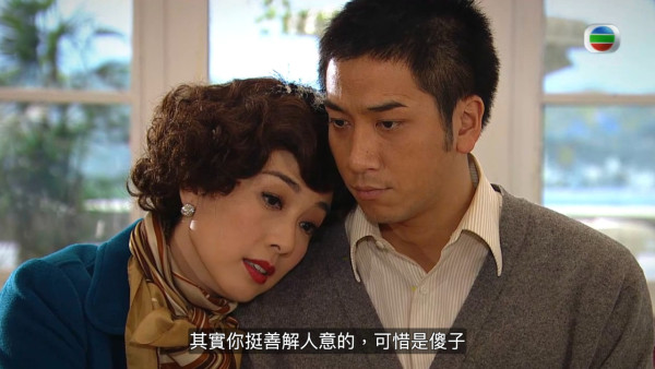 名媛望族重播線上看｜1-40集大結局TVB全劇透！江美儀金句對白翻hit熱爆