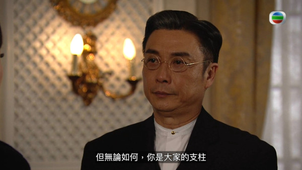 名媛望族重播線上看｜1-40集大結局TVB全劇透！江美儀金句對白翻hit熱爆