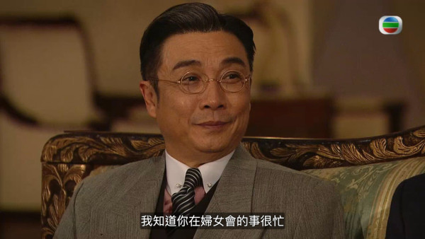 名媛望族重播線上看｜1-40集大結局TVB全劇透！江美儀金句對白翻hit熱爆