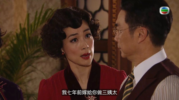 名媛望族重播線上看｜1-40集大結局TVB全劇透！江美儀金句對白翻hit熱爆