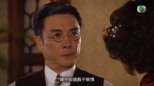 名媛望族重播線上看｜1-40集大結局TVB全劇透！江美儀金句對白翻hit熱爆