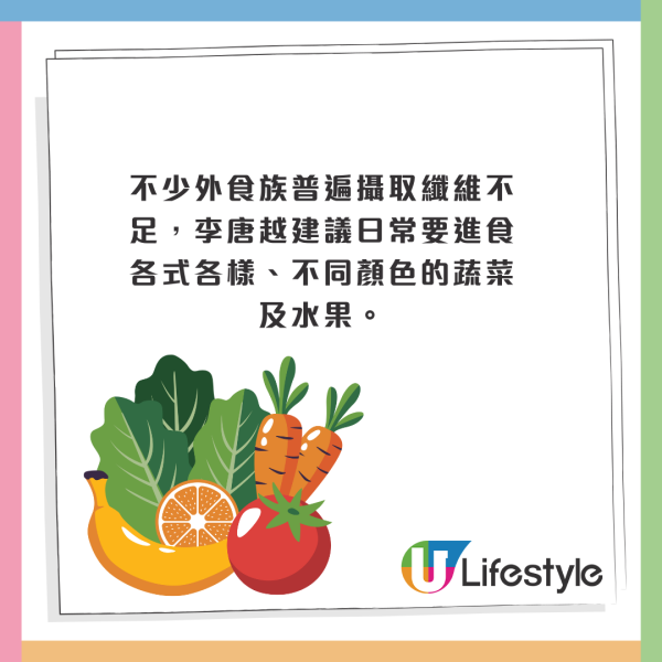 肥胖也會傷腎？38歲男腎病惡化至末期！醫生教1招免服藥逆轉腎病！附4類「護腎抗發炎」食物