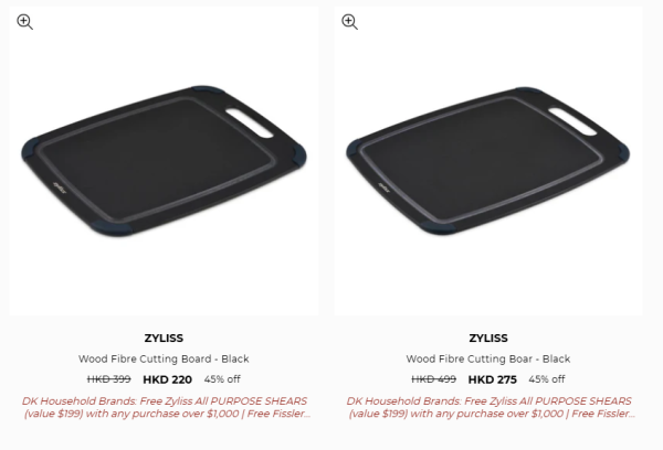 菲仕樂Fissler廚具及廚房用品開倉低至半價！不鏽鋼湯煲/壓力煲/平底鑊/炒鍋大劈價