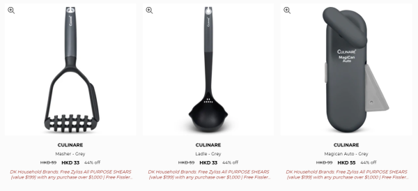 菲仕樂Fissler廚具及廚房用品開倉低至半價！不鏽鋼湯煲/壓力煲/平底鑊/炒鍋大劈價