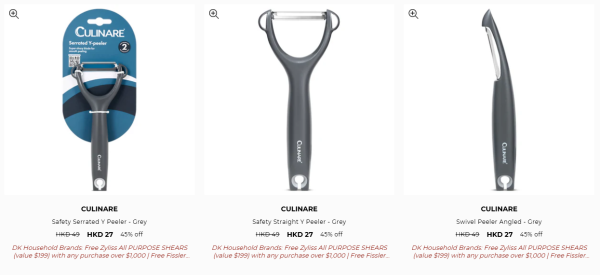 菲仕樂Fissler廚具及廚房用品開倉低至半價！不鏽鋼湯煲/壓力煲/平底鑊/炒鍋大劈價