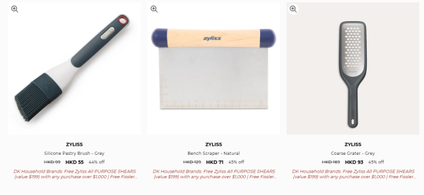 菲仕樂Fissler廚具及廚房用品開倉低至半價！不鏽鋼湯煲/壓力煲/平底鑊/炒鍋大劈價