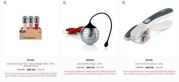 菲仕樂Fissler廚具及廚房用品開倉低至半價！不鏽鋼湯煲/壓力煲/平底鑊/炒鍋大劈價