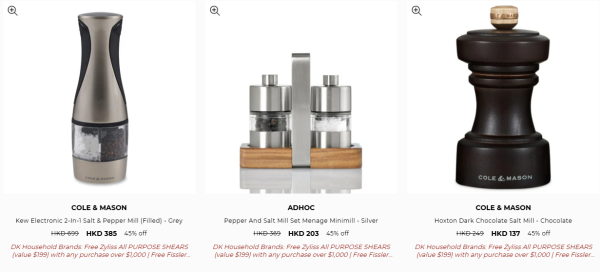 菲仕樂Fissler廚具及廚房用品開倉低至半價！不鏽鋼湯煲/壓力煲/平底鑊/炒鍋大劈價