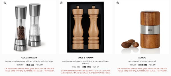 菲仕樂Fissler廚具及廚房用品開倉低至半價！不鏽鋼湯煲/壓力煲/平底鑊/炒鍋大劈價