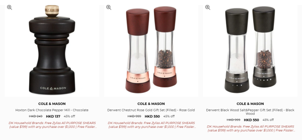 菲仕樂Fissler廚具及廚房用品開倉低至半價！不鏽鋼湯煲/壓力煲/平底鑊/炒鍋大劈價