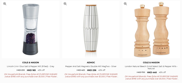 菲仕樂Fissler廚具及廚房用品開倉低至半價！不鏽鋼湯煲/壓力煲/平底鑊/炒鍋大劈價