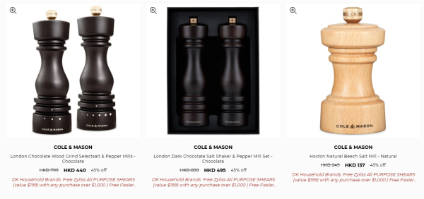 菲仕樂Fissler廚具及廚房用品開倉低至半價！不鏽鋼湯煲/壓力煲/平底鑊/炒鍋大劈價