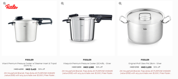 菲仕樂Fissler廚具及廚房用品開倉低至半價！不鏽鋼湯煲/壓力煲/平底鑊/炒鍋大劈價