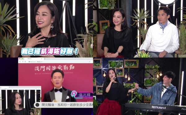 陳松伶首度回應姐弟戀婚姻兩大傳聞 竟將全副身家交由老公張鐸打理？