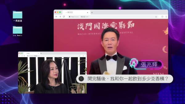 陳松伶首度回應姐弟戀婚姻兩大傳聞 竟將全副身家交由老公張鐸打理？