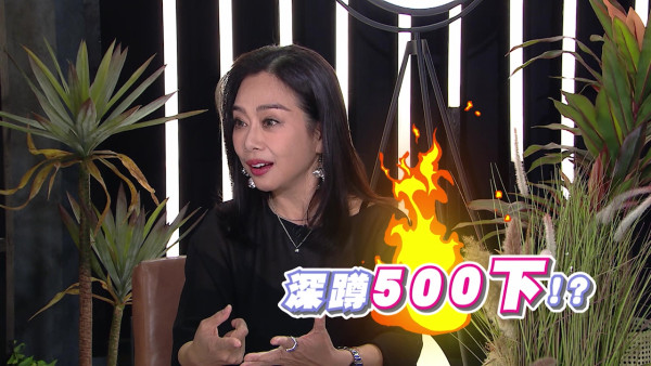 陳松伶首度回應姐弟戀婚姻兩大傳聞 竟將全副身家交由老公張鐸打理？