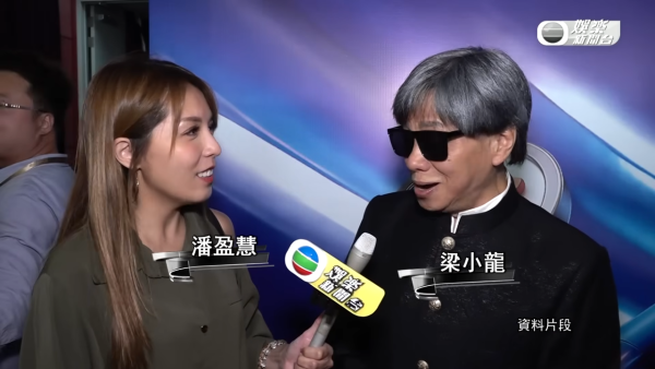 「火雲邪神」梁小龍心臟衰竭猝逝享年77歲 生前絕筆信曝光：原諒我不辭而別