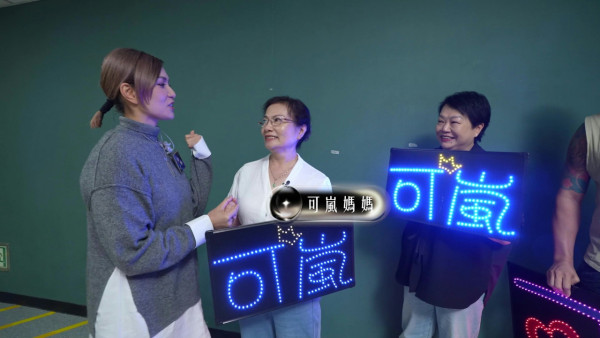 中年好聲音4｜歌手可嵐捲土重來獲5燈晉級 曾歷家暴離婚低谷！餅印媽媽曝光超凍齡