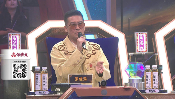 中年好聲音4｜歌手可嵐捲土重來獲5燈晉級 曾歷家暴離婚低谷！餅印媽媽曝光超凍齡