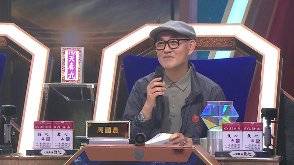 中年好聲音4｜歌手可嵐捲土重來獲5燈晉級 曾歷家暴離婚低谷！餅印媽媽曝光超凍齡