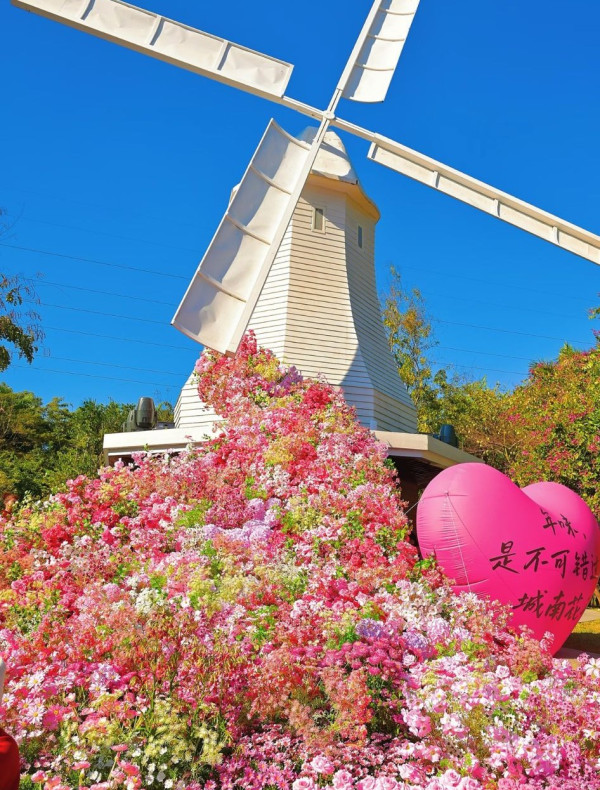 圖片來源：小紅書@凌煙閣