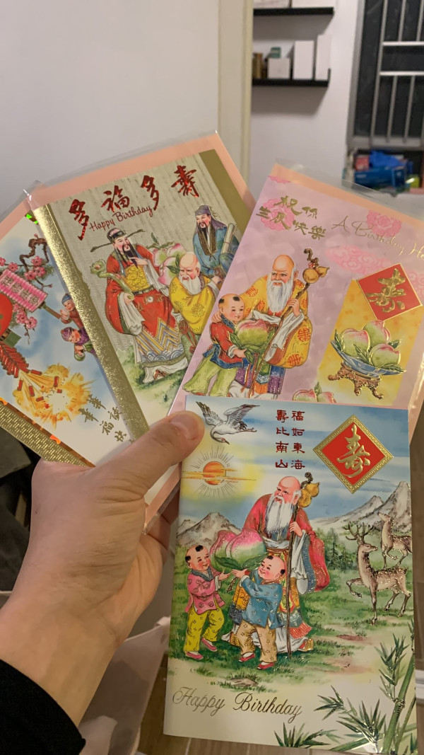 結業潮｜北角50年老字號「元安賀咭」結業！月蝕5位數心淡離場　捱過疫情竟輸給網購