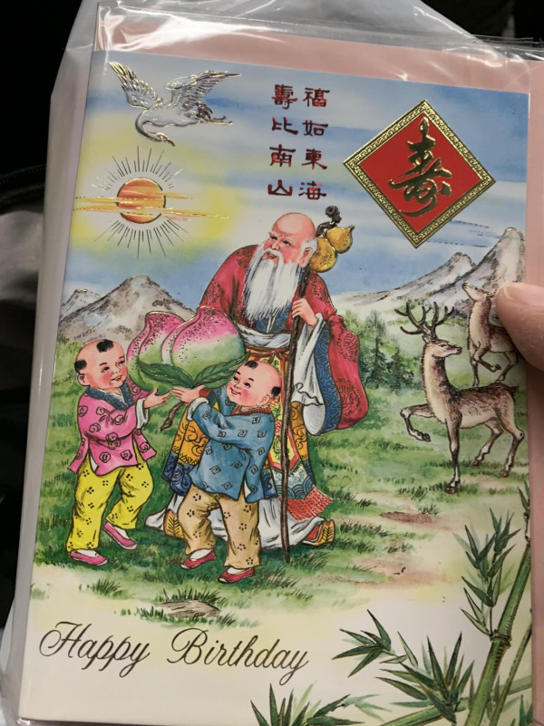 結業潮｜北角50年老字號「元安賀咭」結業！月蝕5位數心淡離場　捱過疫情竟輸給網購