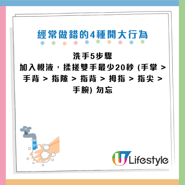 痔瘡便秘｜如廁玩手機是大忌？醫生警告4大「最傷身」排便習慣！超過10分鐘恐致痔瘡裂傷
