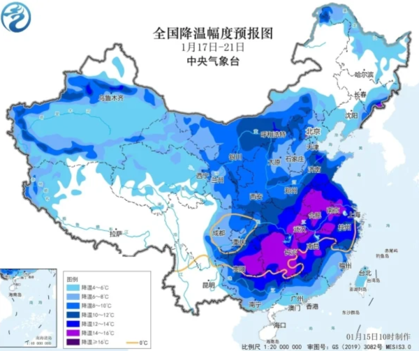 照片來源：小紅書@我又是谁
