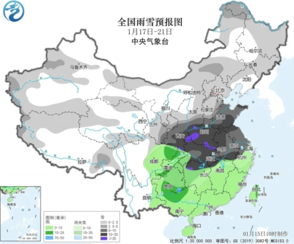 照片來源：小紅書@我又是谁